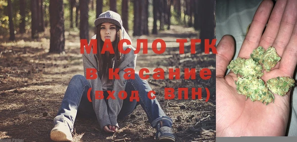 MDMA Premium VHQ Вязники