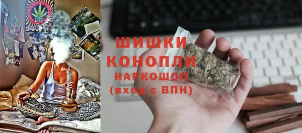 MDMA Premium VHQ Вязники